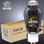 New production Sino tubes