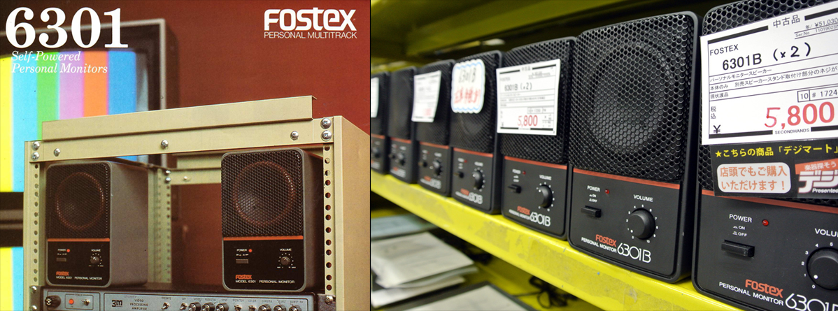 fostex 6301